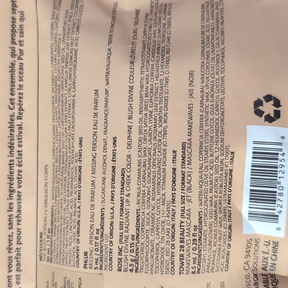 Sephora favorites clean me up kit - Picture 3 of 3